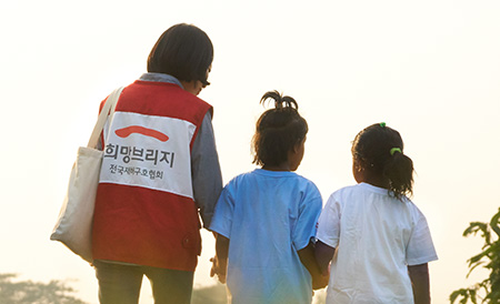 해외사업 이미지 1