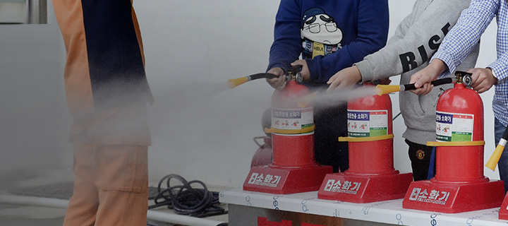 Disaster safety education